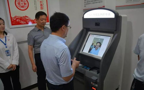 运城市政务服务中心个人征信查询正式启动，便民服务再升级