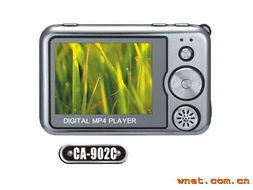 创得利电子 银田工业区的数码产品新体验